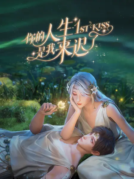 如何评价色戒这部